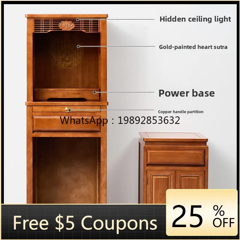 ZC Solid Wood Buddha Shrine Home New Chinese Style Standing Cabinet Small Simple God Shrine Buddha Cabinet Living Room Worship
ZC Solid Wood Buddha Shrine Home New Chinese Style Standing Cabinet Small Simple God Shrine Buddha Cabinet Living Room Worship