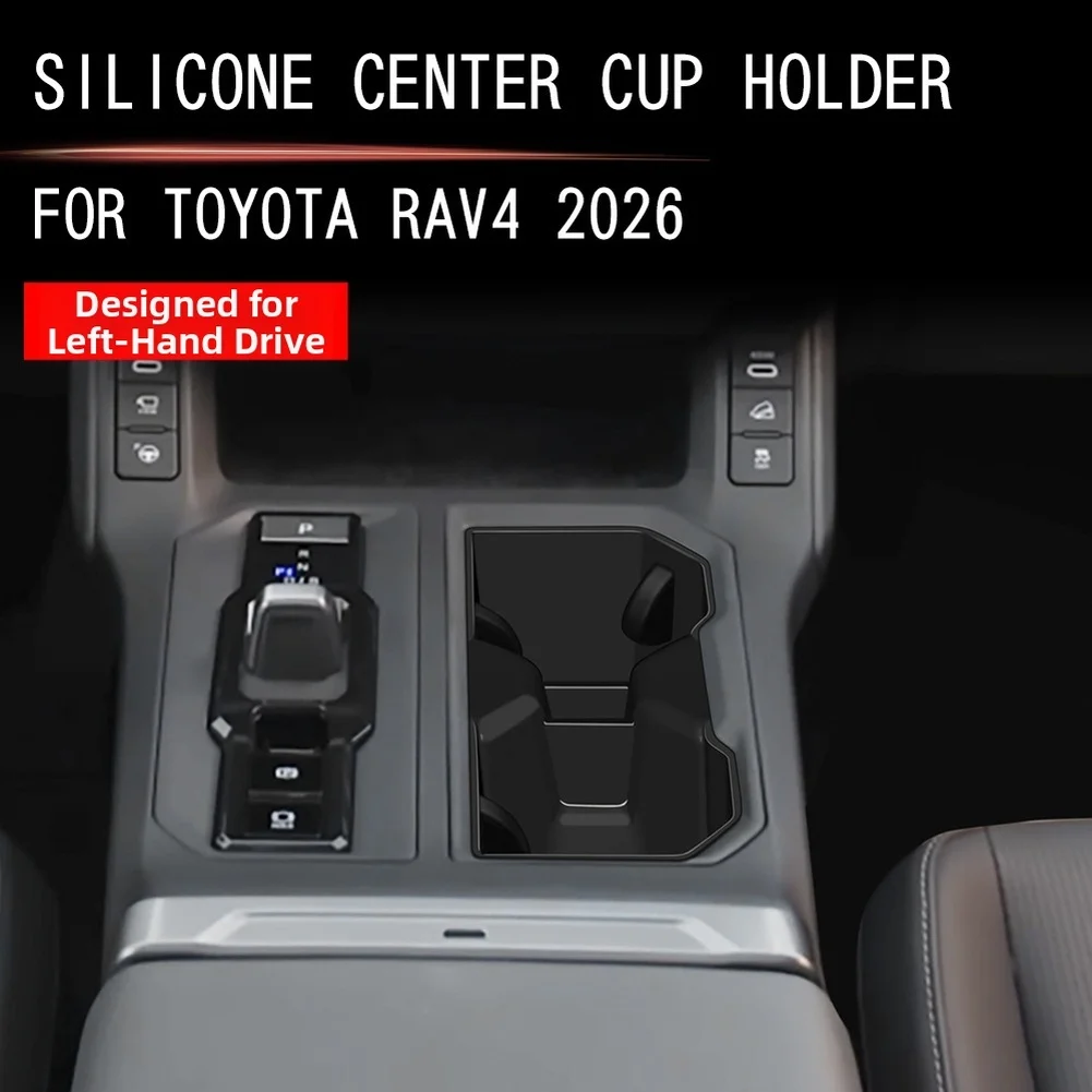 LHD Silicone Cup Holder for Toyota RAV4 2026+ Car Center Console Drinks Holder Protects Interior from Scratches and Spills
LHD Silicone Cup Holder for Toyota RAV4 2026+ Car Center Console Drinks Holder Protects Interior from Scratches and Spills