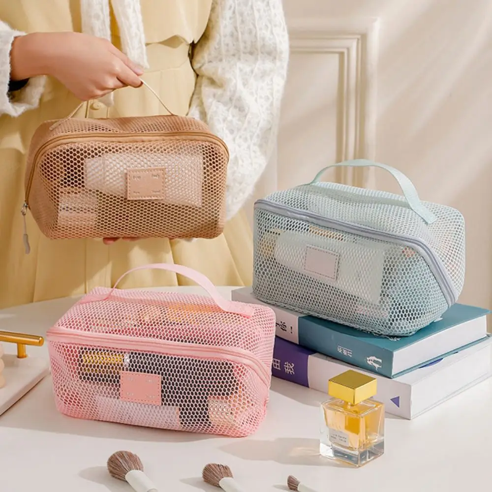 Portable Solid Color Mesh Cosmetic Bag Lightweight Zipper Makeup Pouch Visibility Multi-function Toiletry Storage Bag Office
Portable Solid Color Mesh Cosmetic Bag Lightweight Zipper Makeup Pouch Visibility Multi-function Toiletry Storage Bag Office