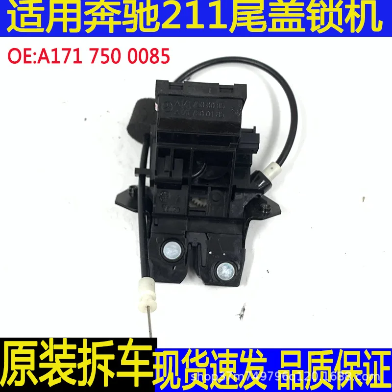 Suitable for Mercedes-Benz W211 209 219 203 171 E200 E240 tail cover lock machine, trunk lock block 4 pins
Suitable for Mercedes-Benz W211 209 219 203 171 E200 E240 tail cover lock machine, trunk lock block 4 pins