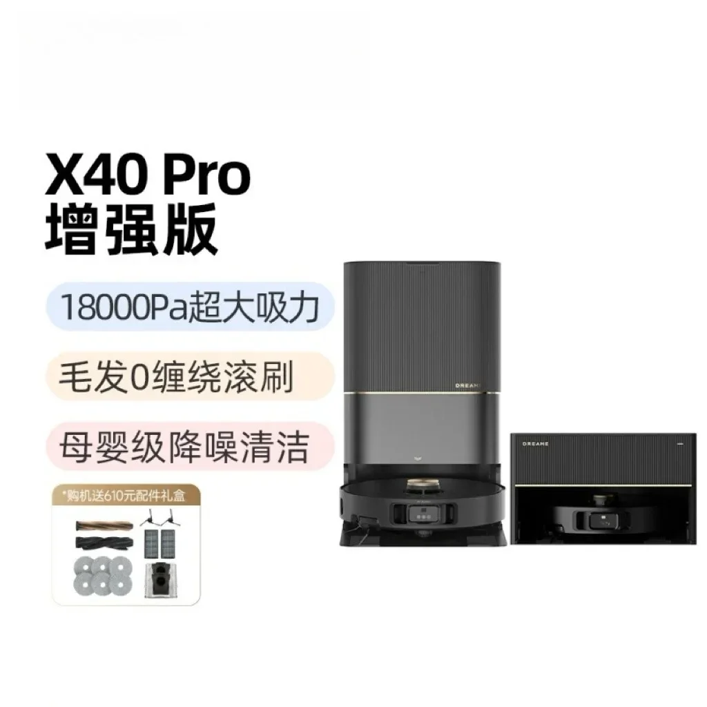 Sweeping robot, enhanced double robotic arm, automatic cleaning fully automatic
Sweeping robot, enhanced double robotic arm, automatic cleaning fully automatic
