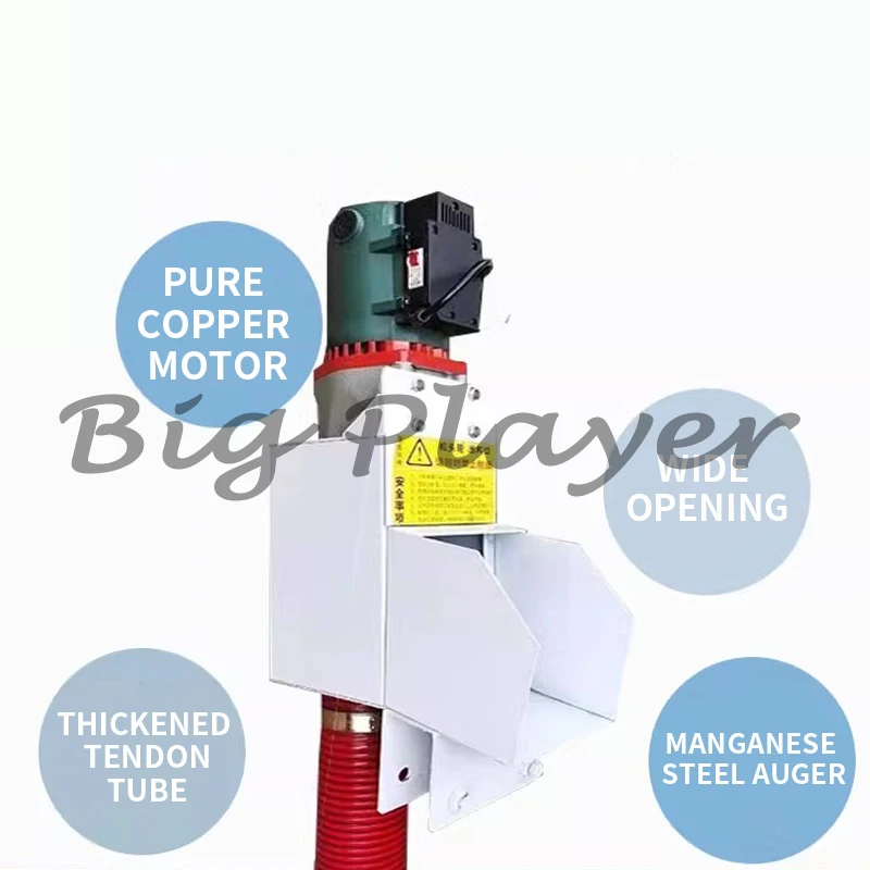 Small Household Auger Screw Grain Suction Machine - 220V Large Suction Automatic Vehicle Mounted Pump
Small Household Auger Screw Grain Suction Machine - 220V Large Suction Automatic Vehicle Mounted Pump