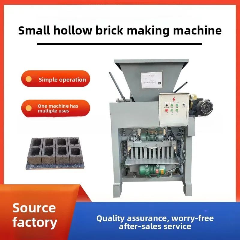 Semi-Automatic Cement Hollow Concrete Block Press Small Brick Making Machine Production Line
Semi-Automatic Cement Hollow Concrete Block Press Small Brick Making Machine Production Line