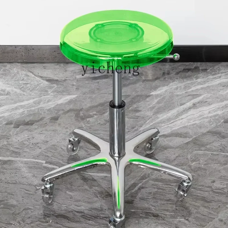 X5-1 Beauty Stool Barber Shop Big Stool Pulley Hair Stylist Chair Hair Shop Hair Salon Special Lift
X5-1 Beauty Stool Barber Shop Big Stool Pulley Hair Stylist Chair Hair Shop Hair Salon Special Lift