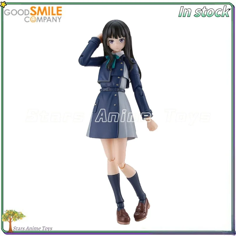 Original GSC PLAMATEA Lycoris Recoil Inoue Takina Action Figure Model Toy Collection
Original GSC PLAMATEA Lycoris Recoil Inoue Takina Action Figure Model Toy Collection
