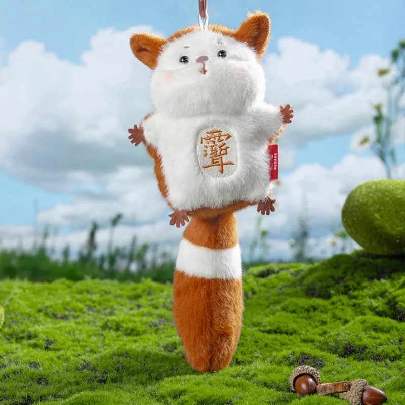 Wudang Mountain Flying Squirrel Mouse Pendant Bag Decoration Key Ring Chain Plush Toy Stuffed Doll Cartoon Animal Boy Girl Gift
Wudang Mountain Flying Squirrel Mouse Pendant Bag Decoration Key Ring Chain Plush Toy Stuffed Doll Cartoon Animal Boy Girl Gift