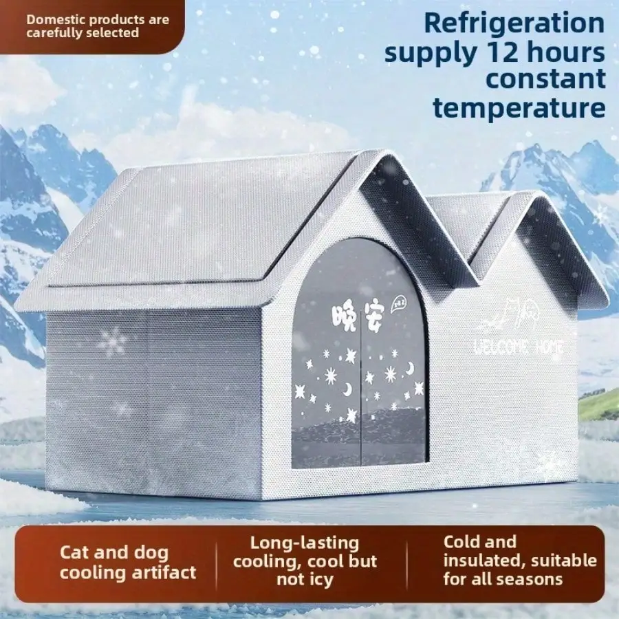 summer small middle Cat dog Ice House Air Conditioning BED Summer Cooling Tool Nest Dog Dog Four Seasons Pet Ice House
summer small middle Cat dog Ice House Air Conditioning BED Summer Cooling Tool Nest Dog Dog Four Seasons Pet Ice House