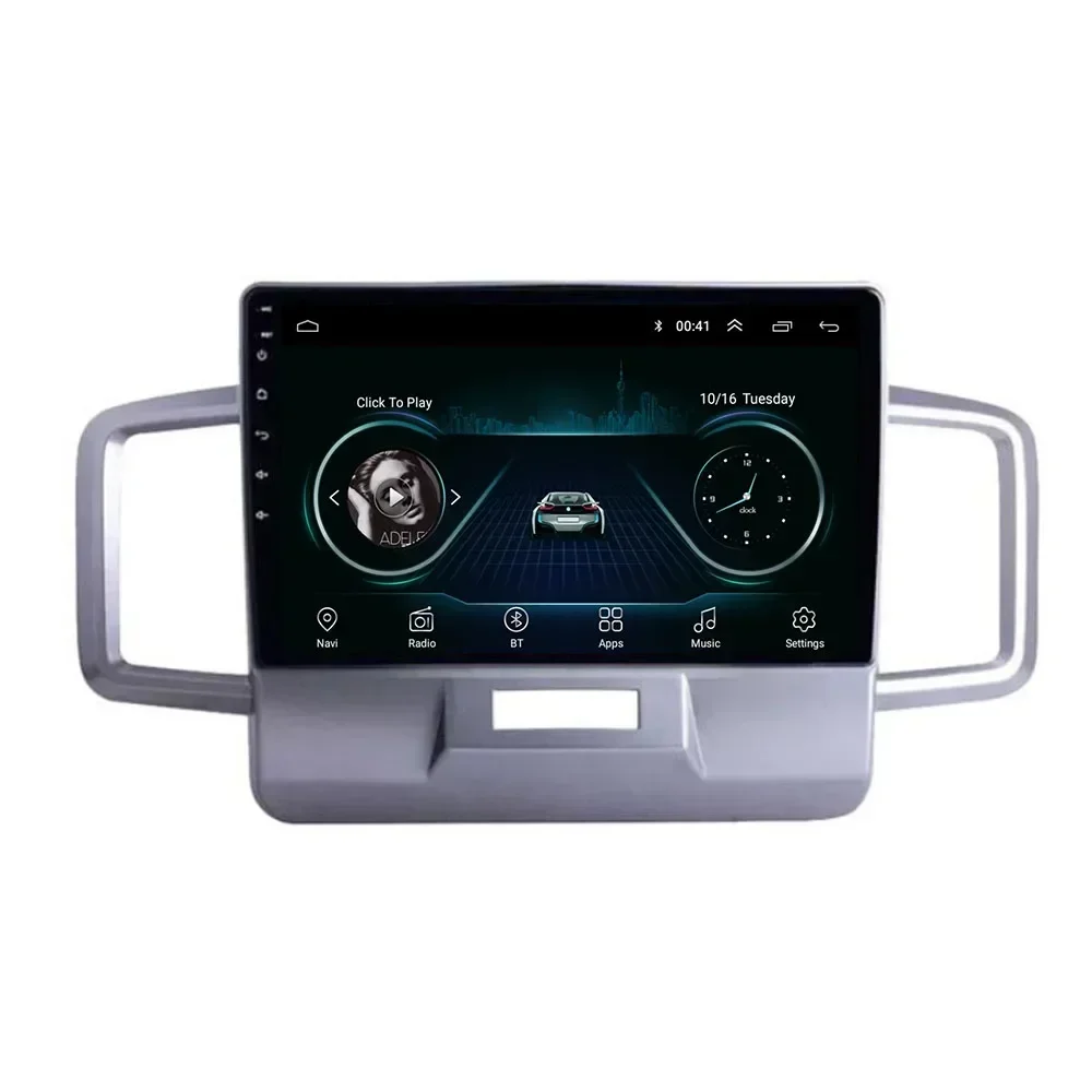For Honda Freed 2008-2016 Right hand driver Car Radio Multimedia Video Player Navigation GPS Android 13 No 2din 2 din dvd
For Honda Freed 2008-2016 Right hand driver Car Radio Multimedia Video Player Navigation GPS Android 13 No 2din 2 din dvd