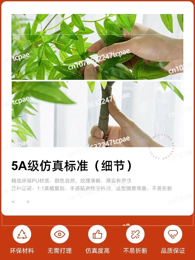 Nantian Bamboo Simulation Green Plants High-end Light Luxury Living Room Floor-to-ceiling Large Indoor Outdoor High-quality Bons
Nantian Bamboo Simulation Green Plants High-end Light Luxury Living Room Floor-to-ceiling Large Indoor Outdoor High-quality Bons