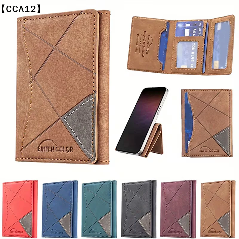 Stylish And Practical Phone Wallet Case With Stand And Magnetic Faux Leather Design, Perfect For Everyday Use.
Stylish And Practical Phone Wallet Case With Stand And Magnetic Faux Leather Design, Perfect For Everyday Use.