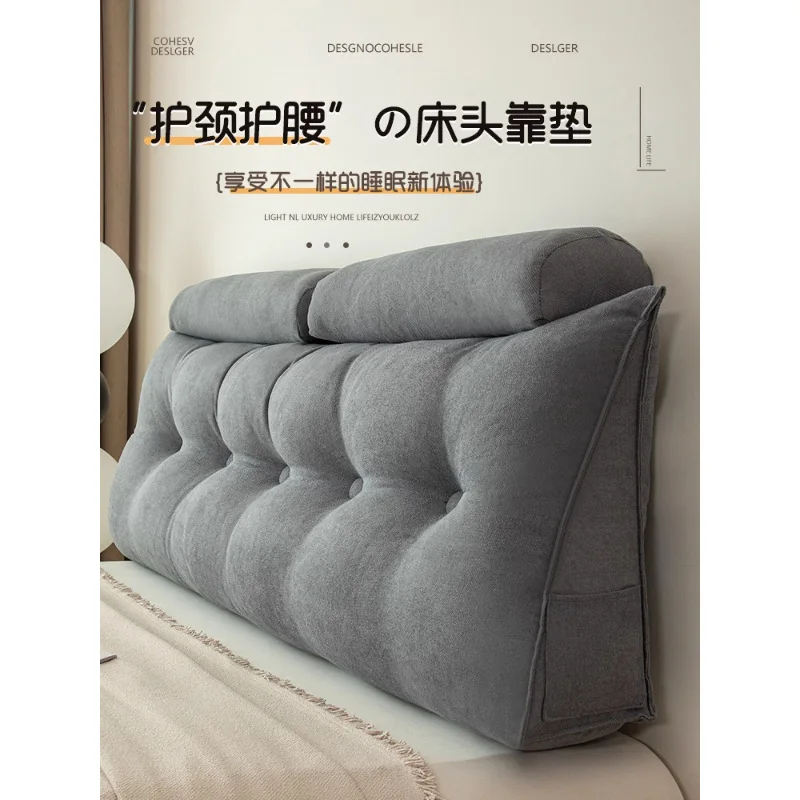 bedside cushion soft bag tatami bedroom anti-collision pillow waist pad removable and washable bed large backrest
bedside cushion soft bag tatami bedroom anti-collision pillow waist pad removable and washable bed large backrest