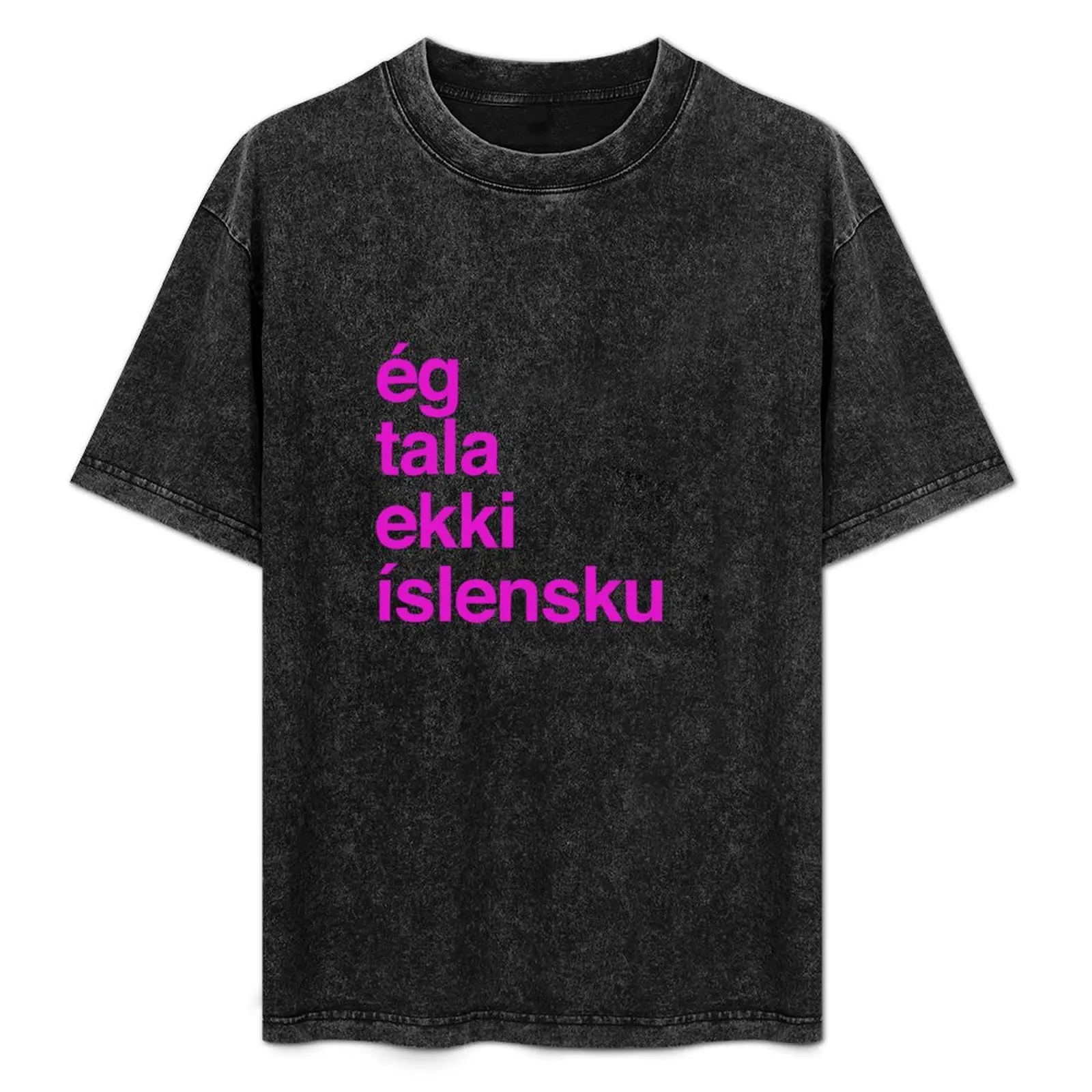 I Don't Speak Icelandic Iceland T-Shirt blanks new gifts and t-shirts vintage graphic tee anime shirts men
I Don't Speak Icelandic Iceland T-Shirt blanks new gifts and t-shirts vintage graphic tee anime shirts men