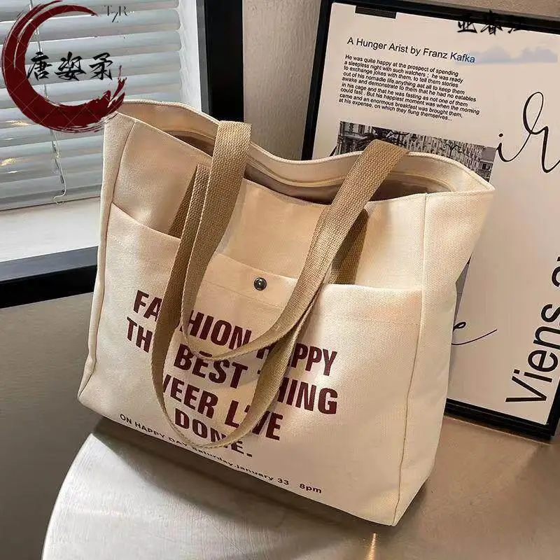 Large Capacity Canvas Tote Bag Women's Commuter Simple Style Handbag Versatile Book Bag Office Bag Casual Chic Shoulder Bag
Large Capacity Canvas Tote Bag Women's Commuter Simple Style Handbag Versatile Book Bag Office Bag Casual Chic Shoulder Bag