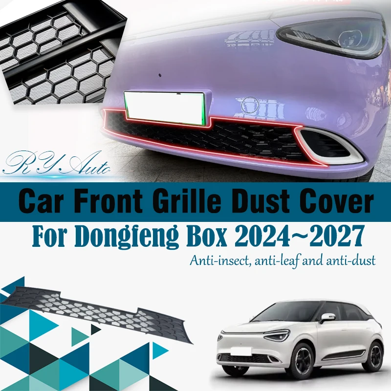 Car Grille Mesh For Dongfeng Box Nammi 01 Innoson/IVM EX02 2024 2025 2026 2027 Anti-dust Air Grille Dust Covers Auto Accessories
Car Grille Mesh For Dongfeng Box Nammi 01 Innoson/IVM EX02 2024 2025 2026 2027 Anti-dust Air Grille Dust Covers Auto Accessories