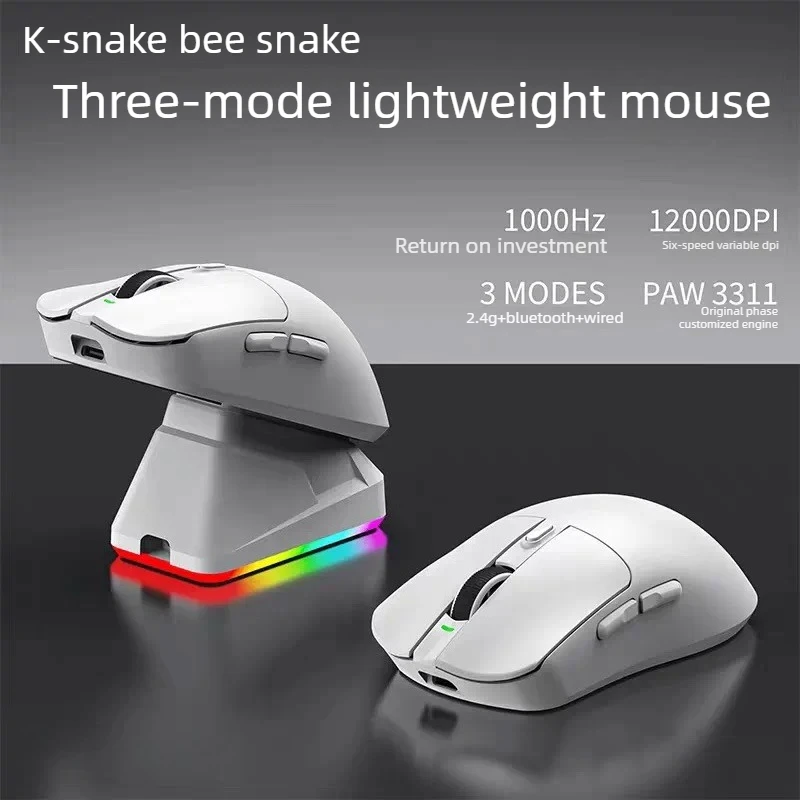 Новая беспроводная Bluetooth-мышь K-sanke x11, игровая, трехрежимная, для киберспорта, для ноутбуков и настольных ПК, легкая, с магнитной зарядкой
Новая беспроводная Bluetooth-мышь K-sanke x11, игровая, трехрежимная, для киберспорта, для ноутбуков и настольных ПК, легкая, с магнитной зарядкой