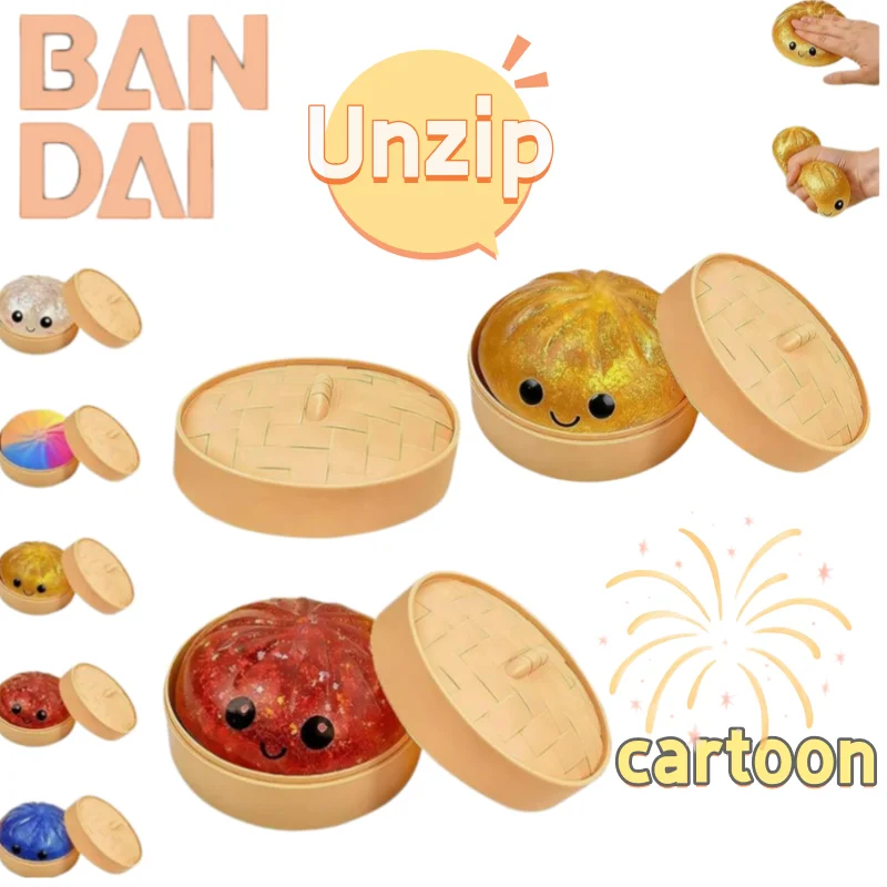 Bandai Dumpling Squeeze Toy creative Cartoon Fashionable Personalized Portable Boxed Dumpling Sensory Squeeze Stress Relief Toy
Bandai Dumpling Squeeze Toy creative Cartoon Fashionable Personalized Portable Boxed Dumpling Sensory Squeeze Stress Relief Toy