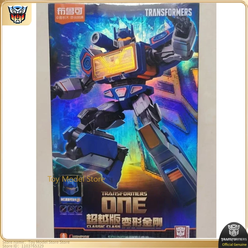 In stock New Products Bruco Transformer Series Beyond Edition Origin Sound Wave Anime toys Figure model A moveable doll studio
In stock New Products Bruco Transformer Series Beyond Edition Origin Sound Wave Anime toys Figure model A moveable doll studio