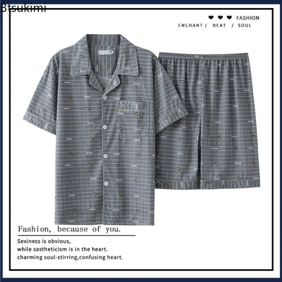 2025 Men's Summer Pajama Sets Two-piece Men's Plaid Short-sleeved Shorts 100% Polyester Male Simple Home Service Set Sleepwear
2025 Men's Summer Pajama Sets Two-piece Men's Plaid Short-sleeved Shorts 100% Polyester Male Simple Home Service Set Sleepwear