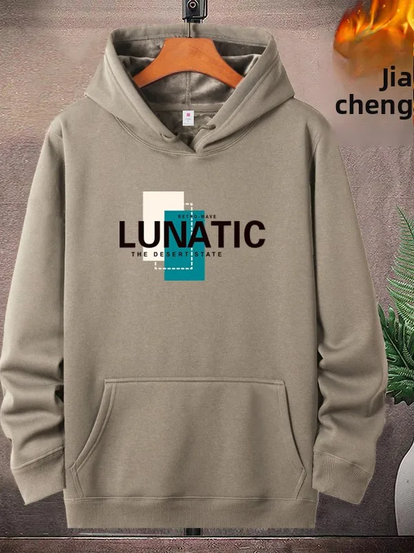 Men's Hoodie Sweatirt Thiened Fce Loose Fit Silver Velvet Casual Wear Winter Outerwear Breathable Anti-Wrinkle Wea...
Men's Hoodie Sweatirt Thiened Fce Loose Fit Silver Velvet Casual Wear Winter Outerwear Breathable Anti-Wrinkle Wea...