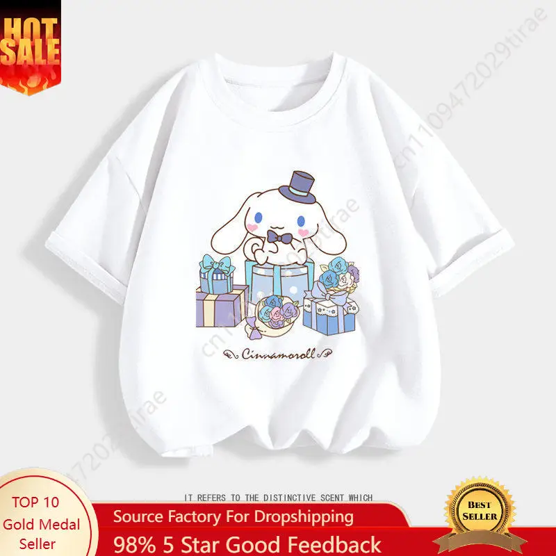 2026 Summer T-shirt Soft Cute Jade Guigou Printed Parent Clothing Pure Cotton Casual and Top
2026 Summer T-shirt Soft Cute Jade Guigou Printed Parent Clothing Pure Cotton Casual and Top