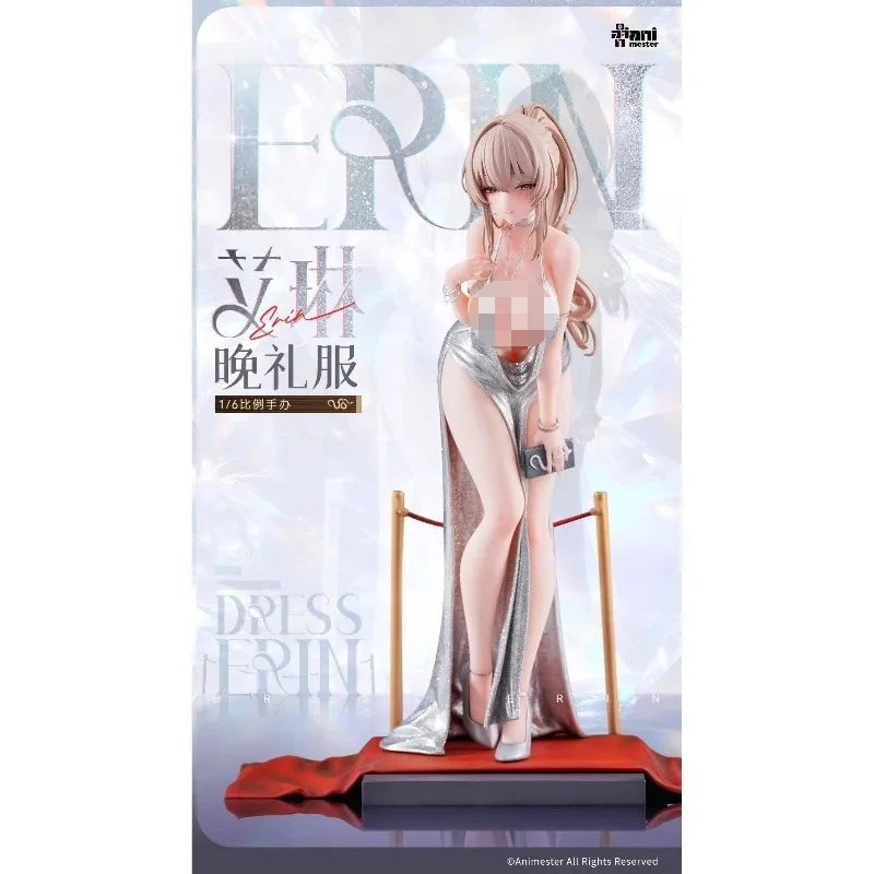 Новинка в наличии: Animester 1/6 ERIN Evening Dress Ver. Фигурка-кукла, украшение, игрушка, подарочная серия
Новинка в наличии: Animester 1/6 ERIN Evening Dress Ver. Фигурка-кукла, украшение, игрушка, подарочная серия