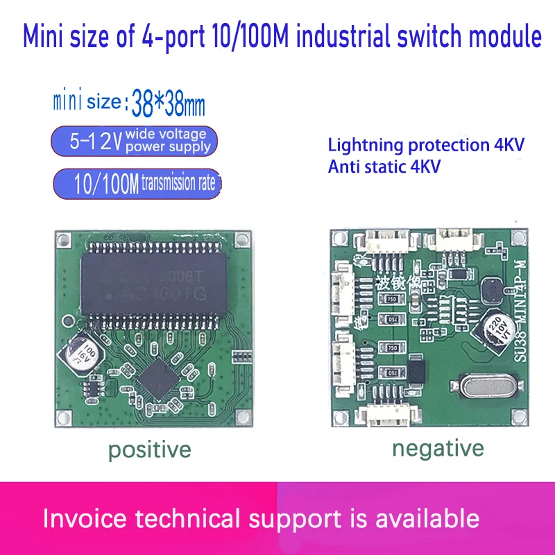 Upgrading industrial 4-port switch to lightning protection 4KV and anti-static 4KV100M
Upgrading industrial 4-port switch to lightning protection 4KV and anti-static 4KV100M