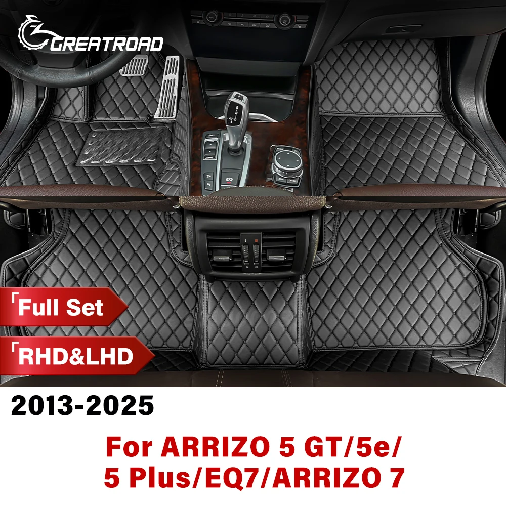 For ARRIZO 5 GT/5e/5 Plus/EQ7/ARRIZO 7 Custom Car Floor Mats Automobile Carpet Cover Interior Accessories Protective Pad Parts
For ARRIZO 5 GT/5e/5 Plus/EQ7/ARRIZO 7 Custom Car Floor Mats Automobile Carpet Cover Interior Accessories Protective Pad Parts