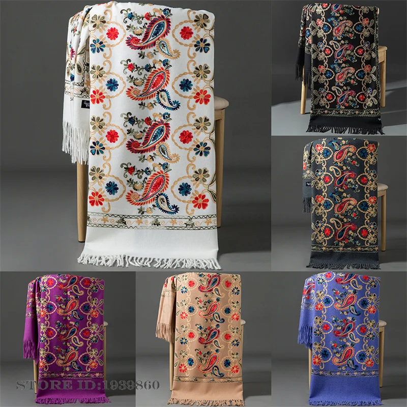 Tourism National Style Embroidery Scarf Artificial Cashmere Pashmina Shawl Wrap Large Size Warmth Cape Scarf Jacket Outwear
Tourism National Style Embroidery Scarf Artificial Cashmere Pashmina Shawl Wrap Large Size Warmth Cape Scarf Jacket Outwear
