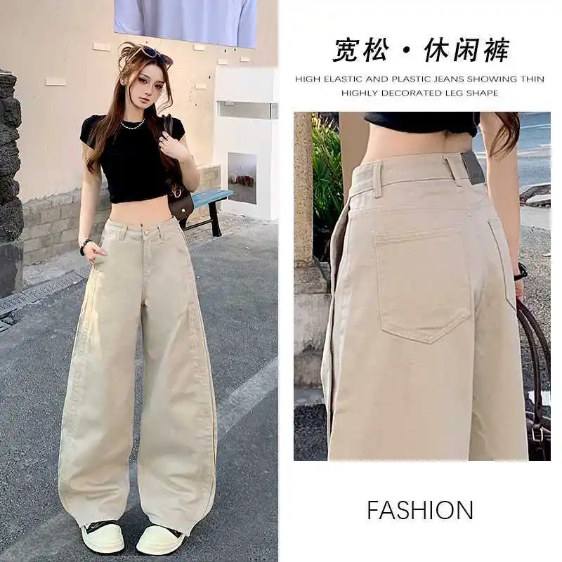 Modi синий серый весеннее новое поступление светлый цвет элегантный свободный крой для похудения элитные модные изогнутые брюки оптом
Modi синий серый весеннее новое поступление светлый цвет элегантный свободный крой для похудения элитные модные изогнутые брюки оптом