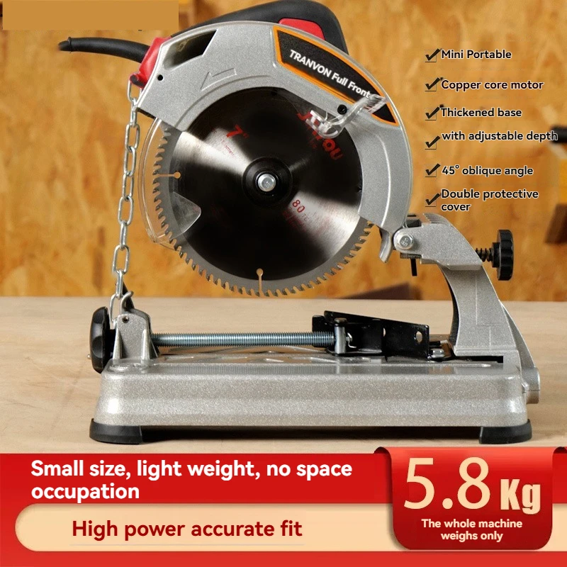 Станок для резки профиля 220 В, небольшой бытовой мини-настольный станок для дерева, стали, алюминиевого сплава, портативный шлифовальный круг, гусеничная пила
Станок для резки профиля 220 В, небольшой бытовой мини-настольный станок для дерева, стали, алюминиевого сплава, портативный шлифовальный круг, гусеничная пила