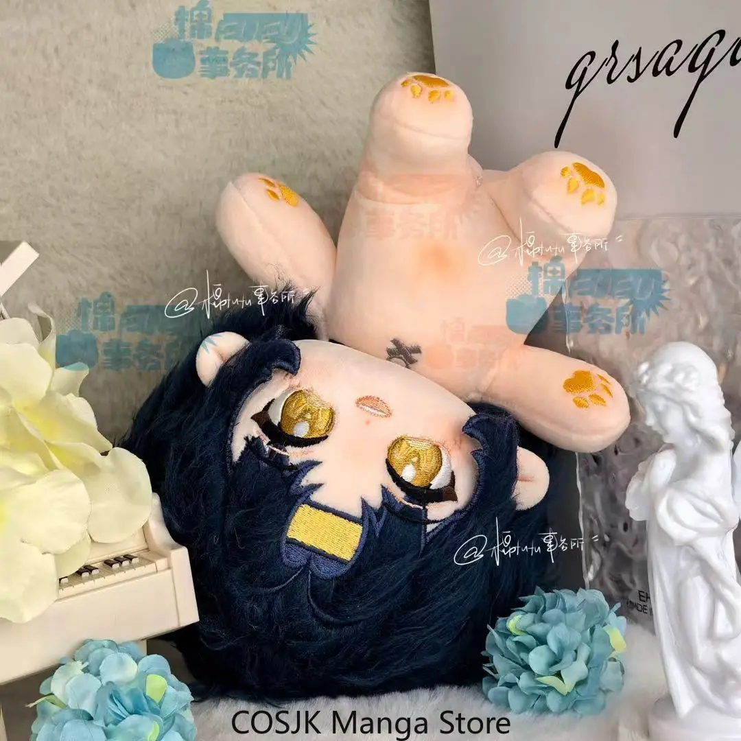 Anime Zenless Zone Zero Asaba Harumasa Kawaii Plush Doll Stuffed Toy Cosplay Dress Up Toy Cotton Figure Mascot Fans Gift
Anime Zenless Zone Zero Asaba Harumasa Kawaii Plush Doll Stuffed Toy Cosplay Dress Up Toy Cotton Figure Mascot Fans Gift