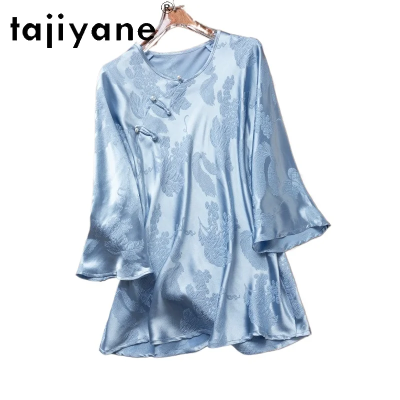 TAJIYANE 30MM 50% Mulberry Silk Shirts Woman New Chinese Style Spring Tops Blue Floral Jacquard Blouse 2026 Women Clothes одежда
TAJIYANE 30MM 50% Mulberry Silk Shirts Woman New Chinese Style Spring Tops Blue Floral Jacquard Blouse 2026 Women Clothes одежда