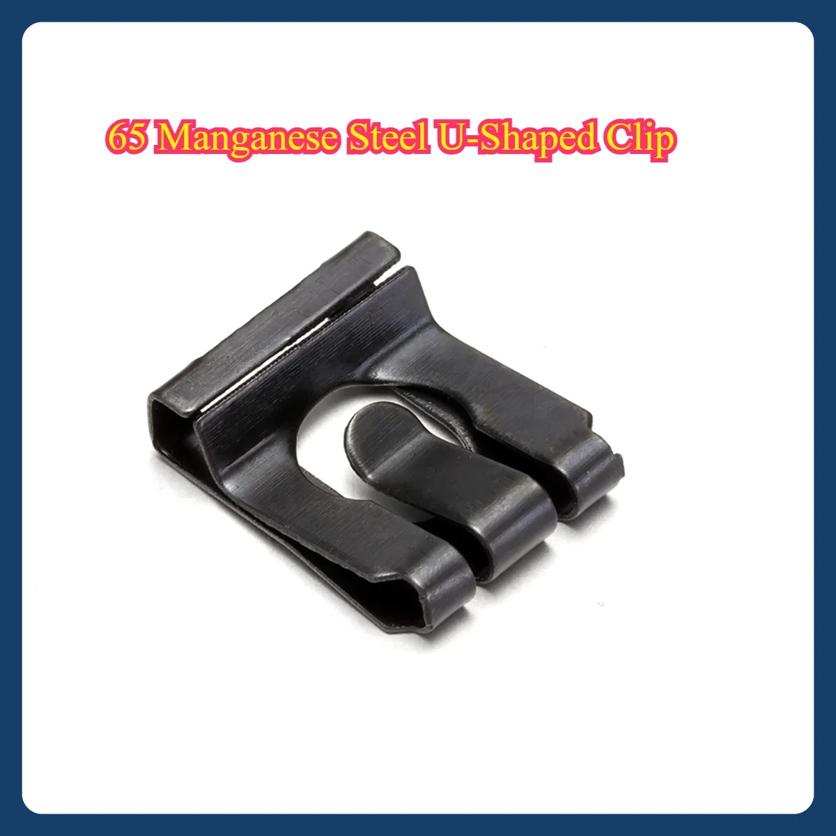 65 Manganese Steel U-Shaped Clip/Elastic Anti Loosening Clamp For Shaft M4M6M8M10M16
65 Manganese Steel U-Shaped Clip/Elastic Anti Loosening Clamp For Shaft M4M6M8M10M16