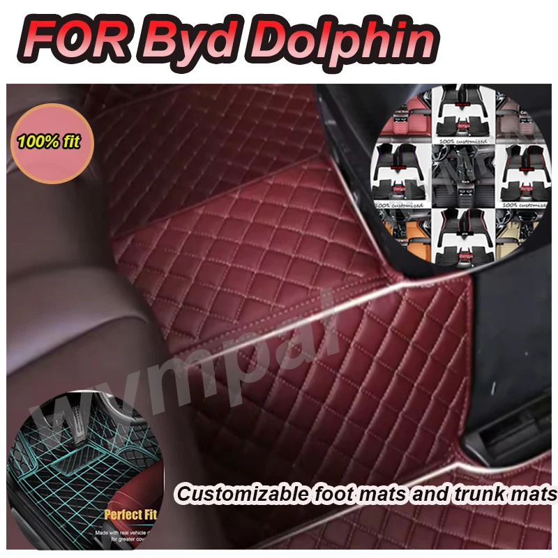 Роскошный автомобильный коврик для Byd Dolphin 2021 2022 2023, мужские высококачественные нескользящие водонепроницаемые ковры
Роскошный автомобильный коврик для Byd Dolphin 2021 2022 2023, мужские высококачественные нескользящие водонепроницаемые ковры