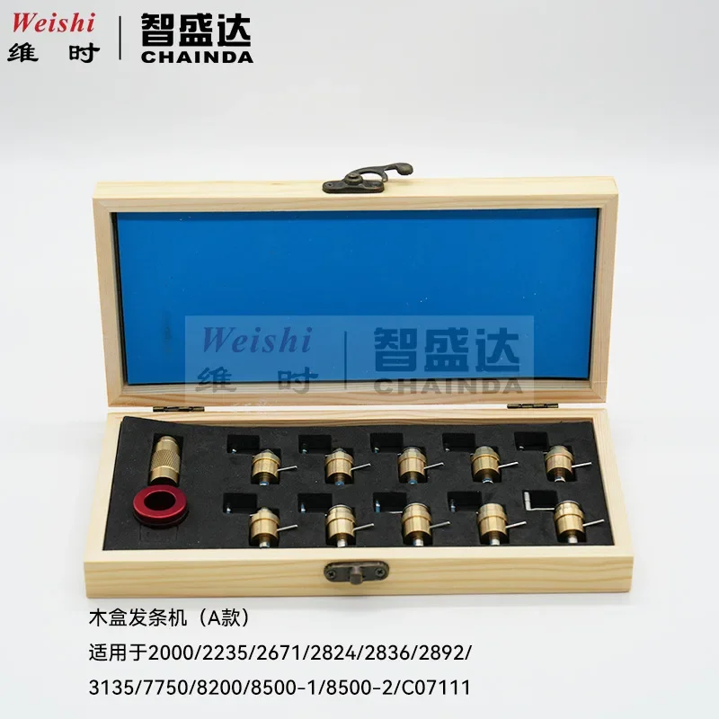 Maintenance Coil Winding Tool 2000 8500.7750 Winding Machine Wooden Box \and Winding Repair Meter Worker R134a Вейп
Maintenance Coil Winding Tool 2000 8500.7750 Winding Machine Wooden Box \and Winding Repair Meter Worker R134a Вейп