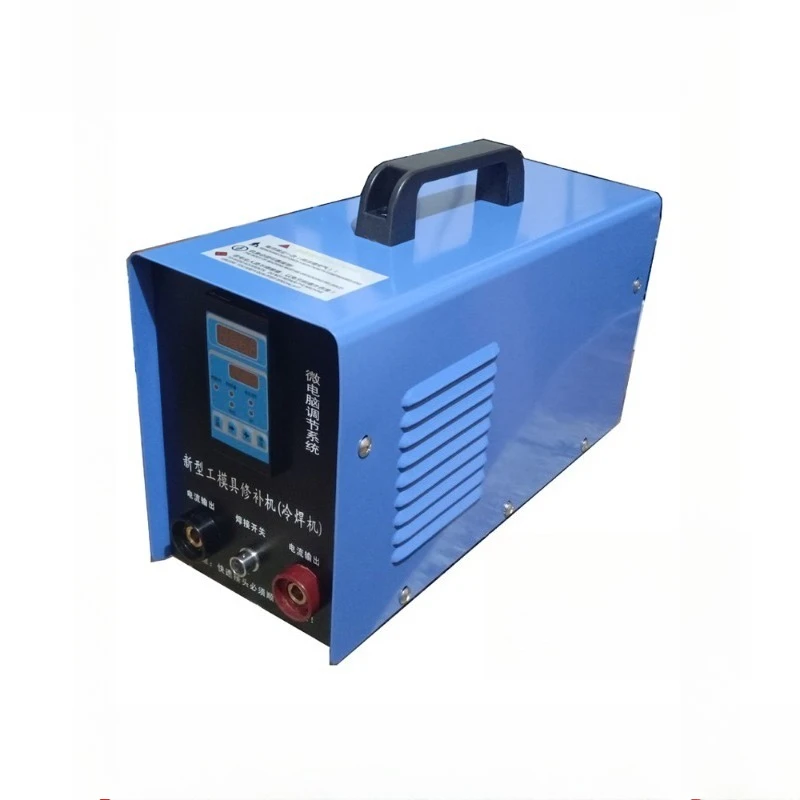 LH-2 220V Industrial Tool and Mold Repair Machine, Cold Welding Machine, Scratch Repair, Resistance Welding Patch
LH-2 220V Industrial Tool and Mold Repair Machine, Cold Welding Machine, Scratch Repair, Resistance Welding Patch