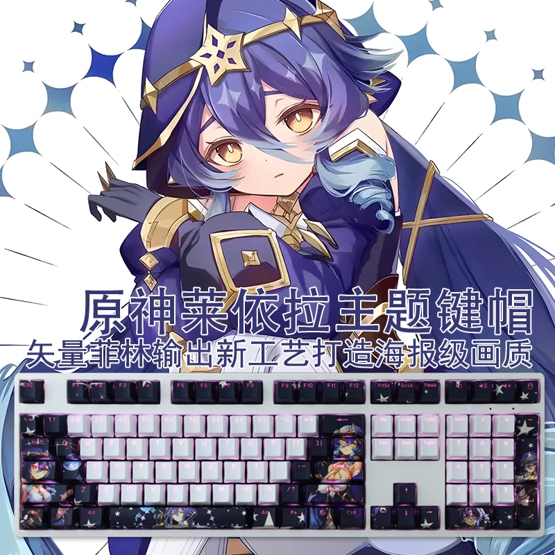 108 клавиш PBT Dye Subbed колпачки для клавиш мультфильм аниме игровые колпачки для клавиш OEM профиль с подсветкой колпачки для Layla Genshin Impact
108 клавиш PBT Dye Subbed колпачки для клавиш мультфильм аниме игровые колпачки для клавиш OEM профиль с подсветкой колпачки для Layla Genshin Impact
