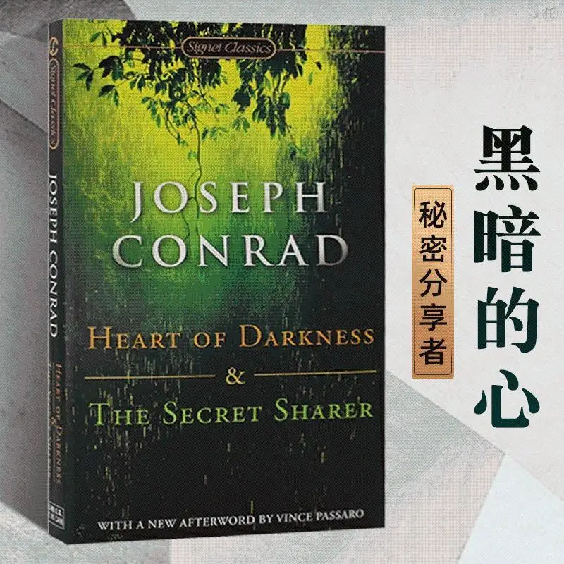 Original English version of the novel (heart of darkness) Secret Sharer Genuine English reading books
Original English version of the novel (heart of darkness) Secret Sharer Genuine English reading books