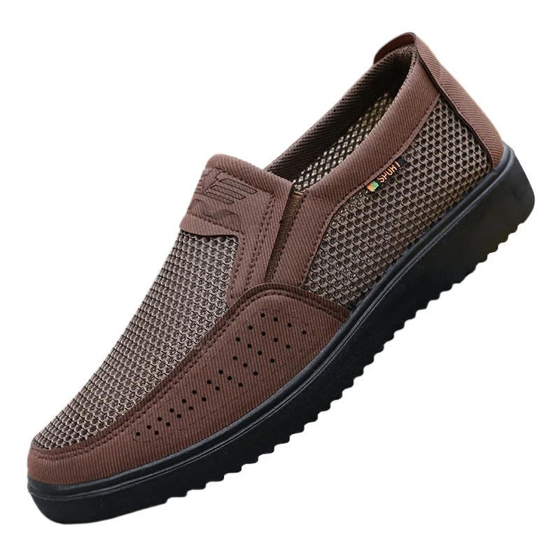 Mesh Sole Plaid Outdoor Shoes Upper Men's Breathable Slip-On Casual Lightweight Low-Top Walking Sneakers for Fishing
Mesh Sole Plaid Outdoor Shoes Upper Men's Breathable Slip-On Casual Lightweight Low-Top Walking Sneakers for Fishing