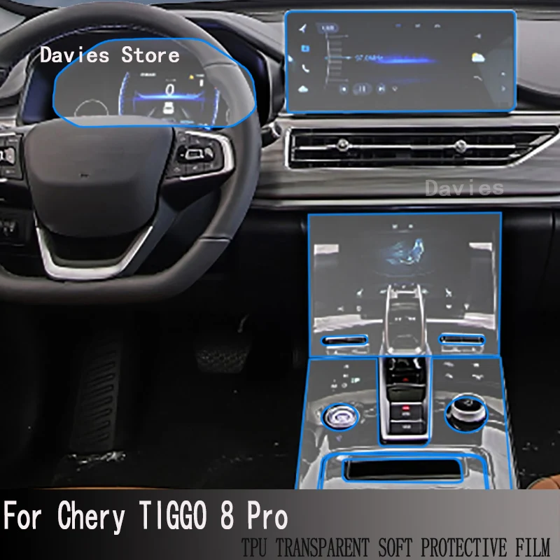For Chery Tiggo 8PRO e+ Hybird Car GPS Navigation Film LCD Screen TPU Protective Protector Decoration Sticker
For Chery Tiggo 8PRO e+ Hybird Car GPS Navigation Film LCD Screen TPU Protective Protector Decoration Sticker