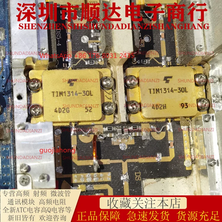 TIM1314-30L TIM1414-30L Transistor Power Transistor Module ATC Capacitor, Original Tape Board
TIM1314-30L TIM1414-30L Transistor Power Transistor Module ATC Capacitor, Original Tape Board