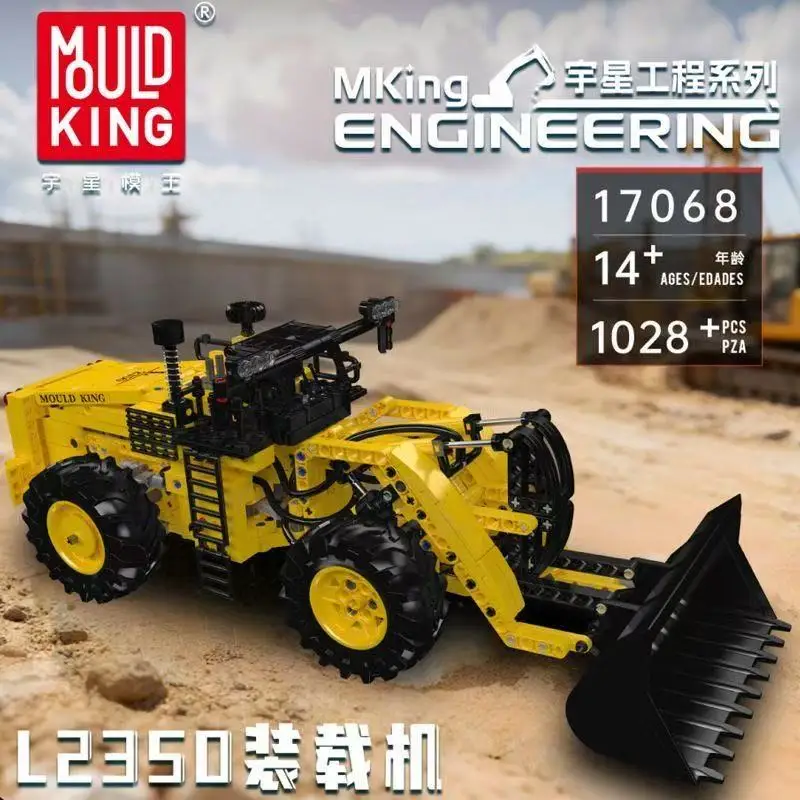 Mould King 17068 L2350 Loader Building Blocks toys 1028PCS Pneumatic Engineering Vehicle Model Adult Collectible MOC Bricks Gift
Mould King 17068 L2350 Loader Building Blocks toys 1028PCS Pneumatic Engineering Vehicle Model Adult Collectible MOC Bricks Gift