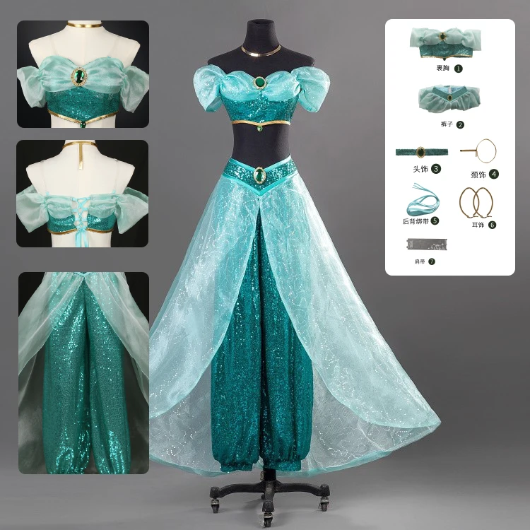 Role playing costumes, adult performance costumes, Christmas ladies' birthday party costumes, Carnival Jasmine Princess dresses
Role playing costumes, adult performance costumes, Christmas ladies' birthday party costumes, Carnival Jasmine Princess dresses