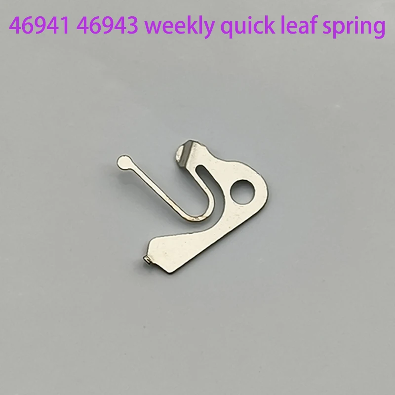 1/2/5PCS Movement Quick Pull Spring Fits 46941 46943 Movement Spare Part Fit Oriental Double Lion Watch Repair Part
1/2/5PCS Movement Quick Pull Spring Fits 46941 46943 Movement Spare Part Fit Oriental Double Lion Watch Repair Part
