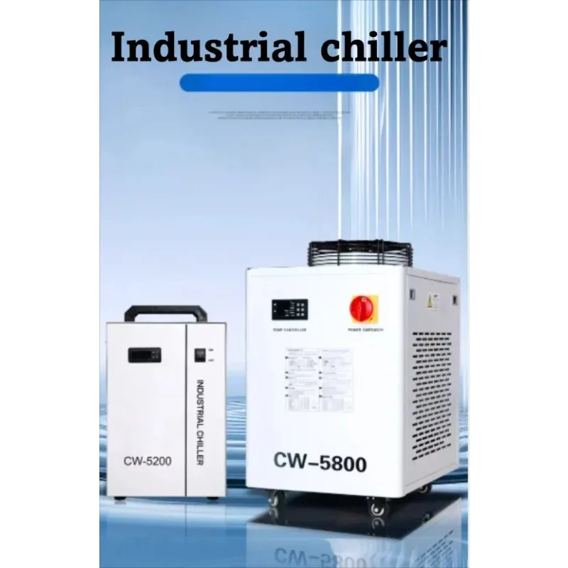 Воздушный чиллер-охладитель 220В с насосом для контроля температуры, серии CW5000, CW5200, CW5800, CW6000
Воздушный чиллер-охладитель 220В с насосом для контроля температуры, серии CW5000, CW5200, CW5800, CW6000
