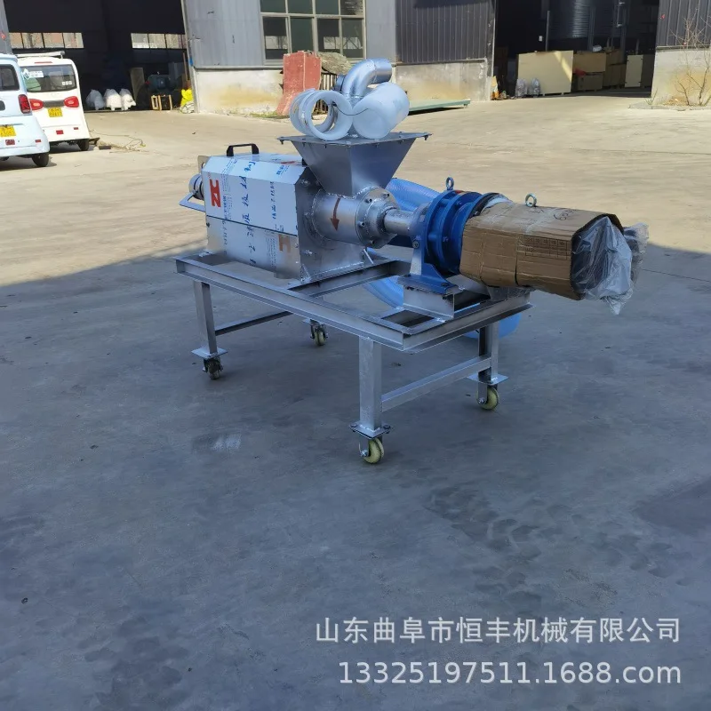 (Customized for sea transportation) Inclined screen type solid-wet separation machine for livestock farms, solid-liquid separati
(Customized for sea transportation) Inclined screen type solid-wet separation machine for livestock farms, solid-liquid separati