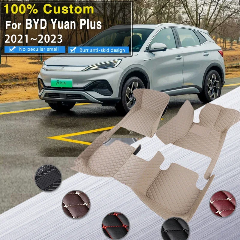Качественный коврик в багажник с правым рулем для BYD Yuan Plus Atto 3 2021 ~ 2023, автоматические нескользящие коврики, автомобильный коврик, полный комплект, автомобильные коврики, напольный автомобиль
Качественный коврик в багажник с правым рулем для BYD Yuan Plus Atto 3 2021 ~ 2023, автоматические нескользящие коврики, автомобильный коврик, полный комплект, автомобильные коврики, напольный автомобиль