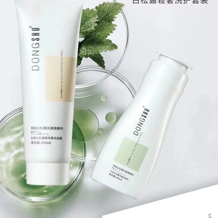 Набор кондиционеров с кератином и ароматом белого трюфеля, 300 мл + 260 мл, комбинированный шампунь для ухода за волосами 
Набор кондиционеров с кератином и ароматом белого трюфеля, 300 мл + 260 мл, комбинированный шампунь для ухода за волосами