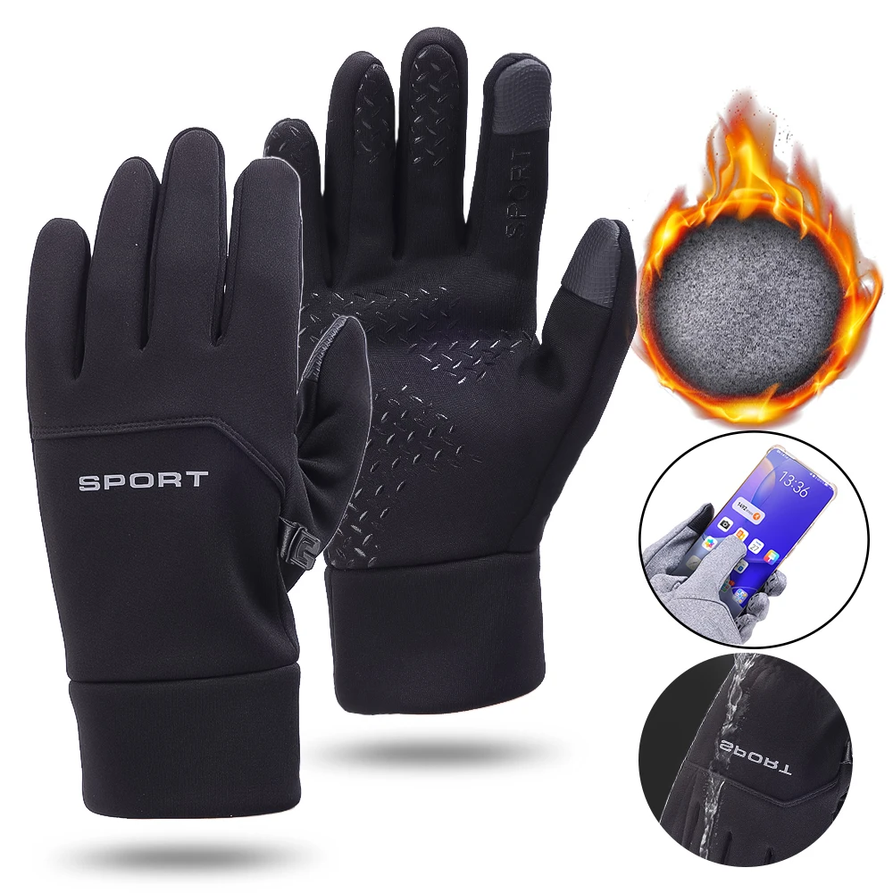 2pcs Winter Touchscreen Warm Plush Gloves Men's Waterproof Winter Cycling Gloves Outdoor Sports Equipment Ski Gloves
2pcs Winter Touchscreen Warm Plush Gloves Men's Waterproof Winter Cycling Gloves Outdoor Sports Equipment Ski Gloves