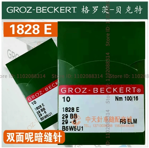 10 шт 1828E 29BB 1717DC Аутентичные немецкие иглы Groz-Beckert серебряные иглы 29-6 иглы двухсторонние шерстяные товары швейная машина
10 шт 1828E 29BB 1717DC Аутентичные немецкие иглы Groz-Beckert серебряные иглы 29-6 иглы двухсторонние шерстяные товары швейная машина